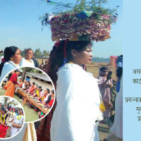 आजको राशिफल