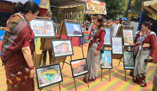 आजको राशिफल