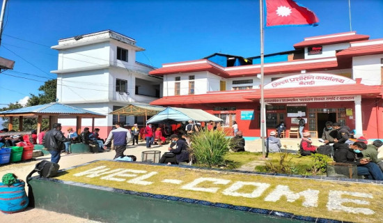 बैतडीमा सरकारी तथा सार्वजनिक जग्गा अतिक्रमण हटाउने तयारी तीव्र