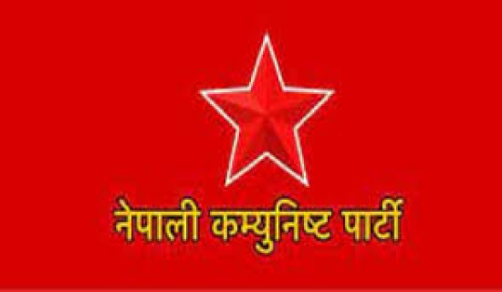 हराएको १३ दिनपछि बालिकाको शव जङ्गलमा भेटियो