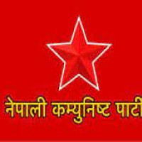जग खन्ने क्रममा बम फेला