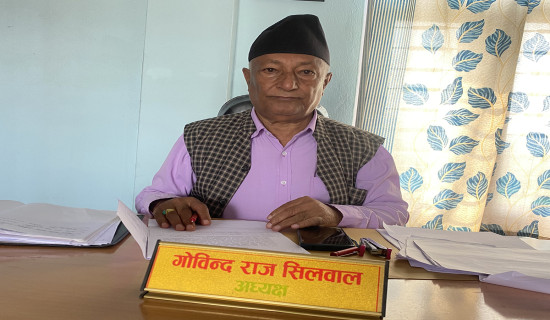 जग खन्ने क्रममा बम फेला
