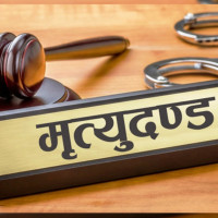 गृहमन्त्री गुरुङलाई नवलपुरमा कार्यकर्ताको स्वागत