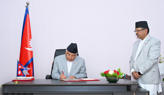 राष्ट्रपतिबाट थप तीन वटा अध्यादेश जारी