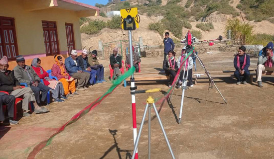 लामो प्रतीक्षापछि सुकुम्बासीलाई लालपूर्जा वितरणको तयारी