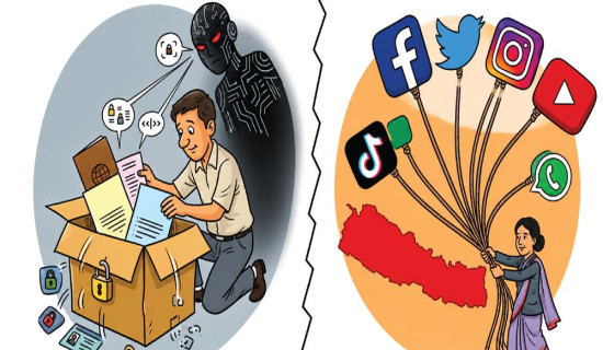 मेची भन्सारः तीन महिनामा  चार अर्ब १५ करोड राजस्व सङ्कलन