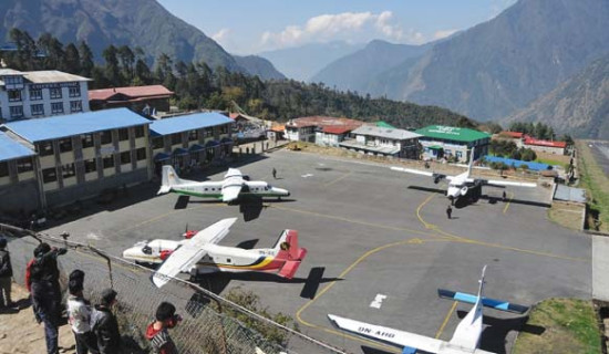 चैत २७ गते राष्ट्रपतिले संसद्‌को दुवै सदनलाई सम्बोधन गर्ने