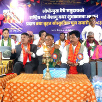 क्वान्टम कम्प्युटिङ