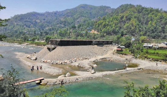 १२० वर्ष अघिको गोर्खापत्र