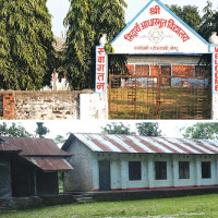 सात प्रदेशको बजेट पौने तीन खर्ब : बागमती प्रदेशको सबैभन्दा बढी