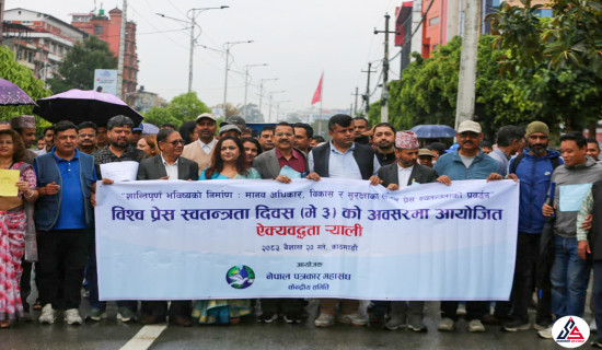 अस्पतालबाट फर्केका बिरामी ठिक पार्दै चौधरी