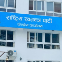 विद्यार्थी नहुँदा सामुदायिक विद्यालय बन्द