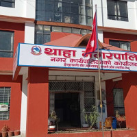आर्थिक संकटमा मोतीलाल बहुमुखी क्याम्पस