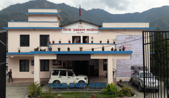 सार्वजनिक बिदामा पनि प्रशासनिक सेवा