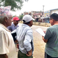 रास्वपाको बृहत् राजनीतिक समायोजन