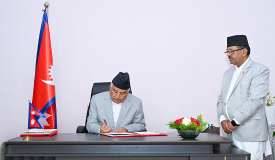 समावेशीकरणको दिशामा नयाँ फड्को : गोरखापत्रद्वारा प्रकाशित मुगाल भाषा