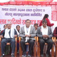 गुफा पोखरी