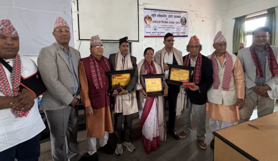 गुफा पोखरी