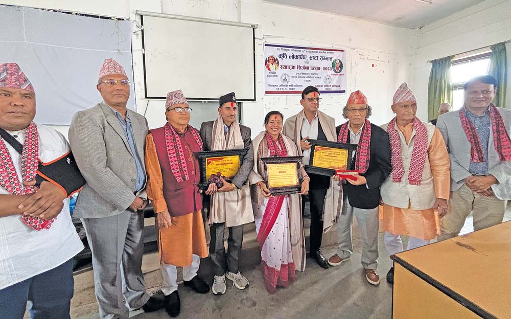 स्याङ्जा सिर्जना उत्सवमा तीन स्रष्टालाई सम्मान