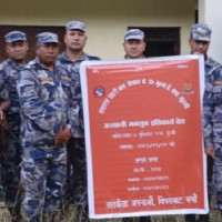 सहकारीको बचत फिर्ता नगर्नेलाई विदेश यात्रा प्रतिबन्ध