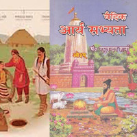 फोहोर वर्गीकरण घरदैलो अभियान सुरु