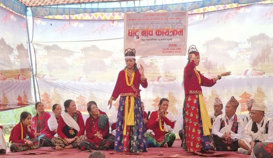 भगाँरीमा सती घाँटुको रौनक