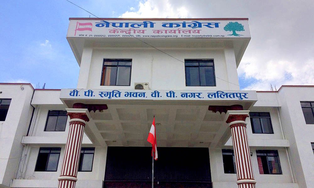 कांग्रेस केन्द्रीय कार्यसम्पादन समितिको बैठक आज