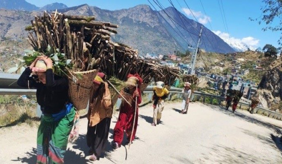 सुदूरपश्चिम र कर्णाली प्रदेशमा  वर्षा र हिमपातको सम्भावना