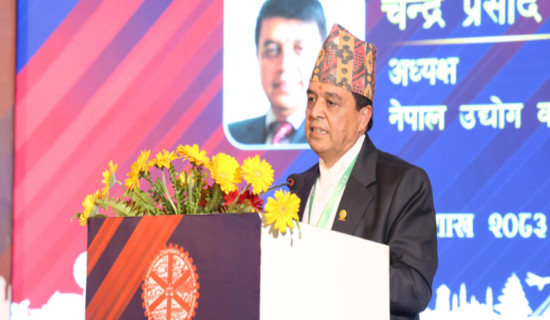 दोस्रो चरणको आर्थिक सुधारमार्फत मुलुकको आर्थिक रूपान्तरणलाई तीव्र बनाउनुपर्छः अध्यक्ष ढकाल