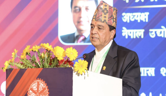 निजी क्षेत्रलाई सुरक्षित वातावरण चाहिन्छः अध्यक्ष ढकाल