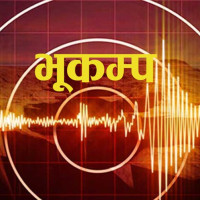 पर्सामा हैजाविरुद्धको खोप अभियान