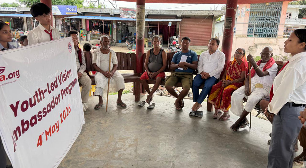 आँखा स्वास्थ्यबारे जनचेतना अभिवृद्धिका लागि दृष्टि दूत परिचालन