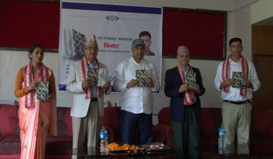 तारकेश्वरमा  ४४ करोडमा खानेपानी आयोजना सम्झौता