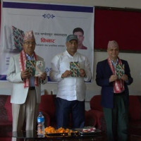 विद्यालयलाई कम्प्युटर सहयोग