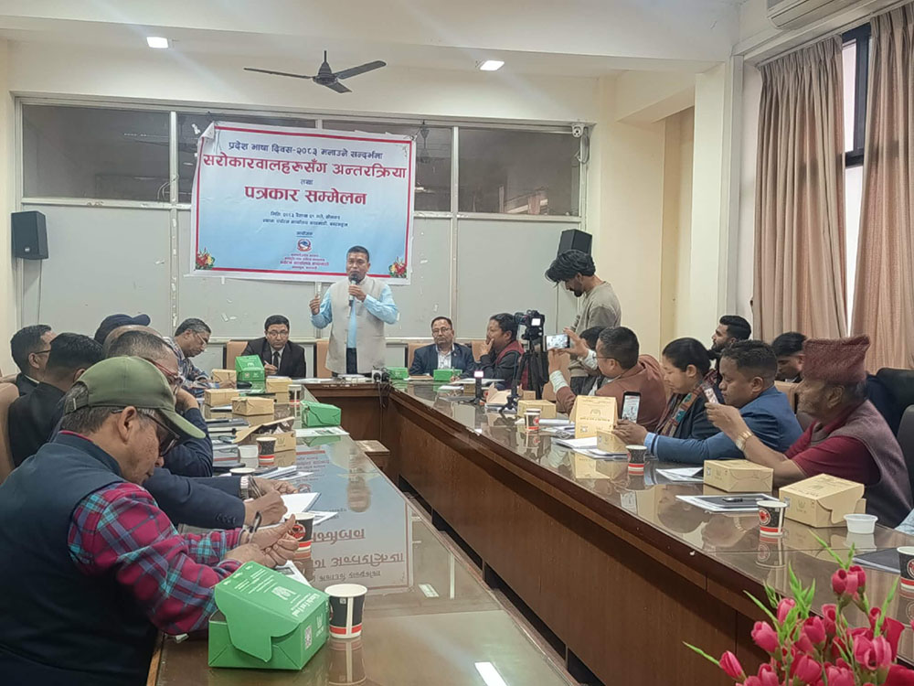 भाषामा लगानी उपलब्धिमूलक बन्नुपर्छ : मन्त्री श्रेष्ठ