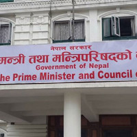 धरौटीमा छुटाइदिने भनी नौ लाख ठगी, दुईजना पक्राउ