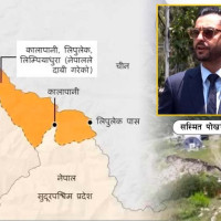 ‘स्वास्थ्य क्षेत्रका समस्या समाधान गर्न मिलेर काम गरौँ’