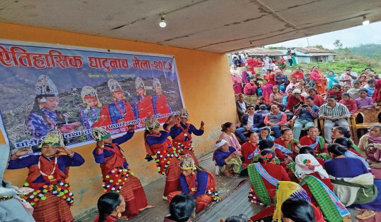 गुरुङ बस्तीमा घाटुको रौनक