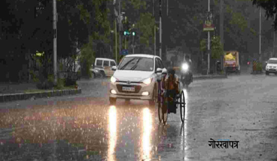 आज कोशी र गण्डकी प्रदेशमा वर्षाको सम्भावना
