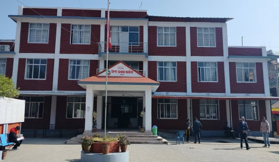 सरकारी जग्गा संरक्षण गर्न पालिकालाई प्रशासनको निर्देशन