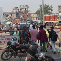 निर्देशित न्यायालय अमान्य : नेपाल बार