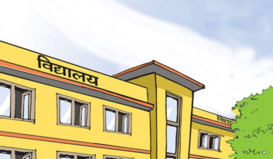 मनाङका विद्यालय आइतबार पनि सञ्चालन