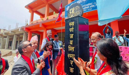 विद्यार्थीको रुचि अनुसार पठनपाठनमा प्राथमिकता : मुख्यमन्त्री आचार्य