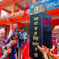 धौलागिरि प्रादेशिक अस्पतालमा विशेषज्ञ सेवा