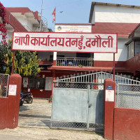 मन्त्रिपरिषद् बैठक बस्दै