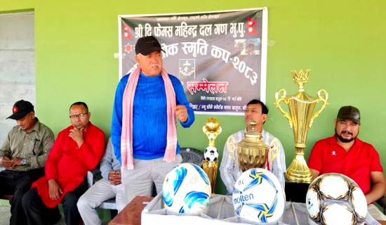 खजुरामा प्रथम अशोक स्मृति कप फुटबल प्रतियोगिता हुने
