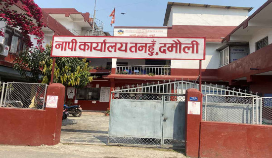 तीन महिनाभित्र डायलायसिस सहजः मन्त्री सिंखडा