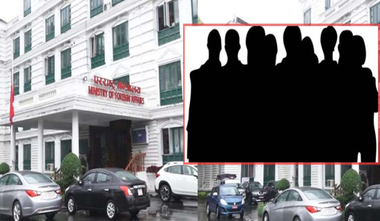 वेस्ट इन्डिजविरुद्ध नेपाल ९० रनले विजयी : एक खेल अगाडि जित्यो सिरिज