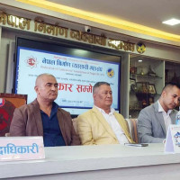 निजामती ऐन मसौदा मन्त्रीपरिषदमा लगिँदै