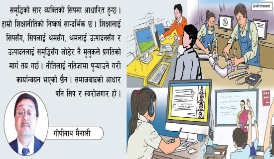 पर्दापछाडिका दृश्यशिल्पी